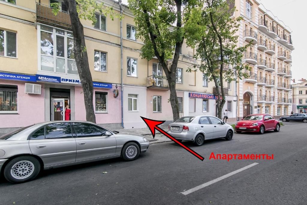 Апартаменты Apartment on Pushkina Полтава-63