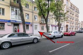 Апартаменты Apartment on Pushkina Полтава Апартаменты Делюкс-34